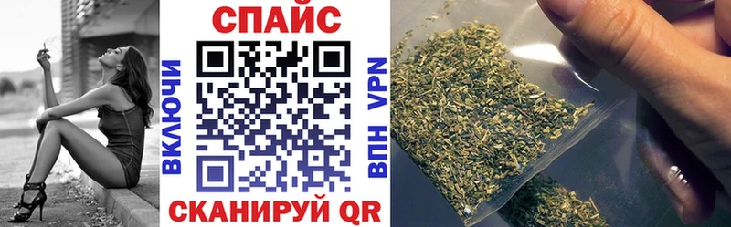 БУТИРАТ вода Дедовск