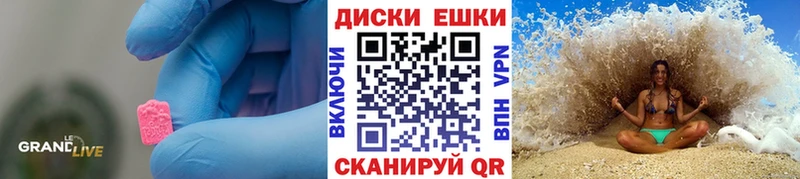 сайты даркнета Telegram  Дедовск  Ecstasy louis Vuitton 