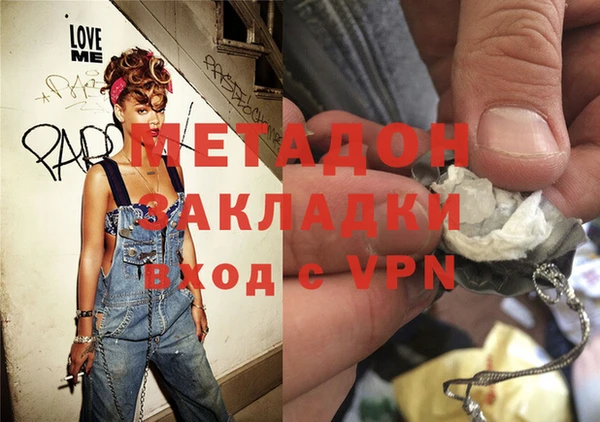 а пвп мука Балабаново