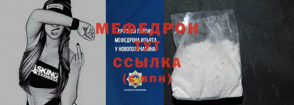 винт Аркадак