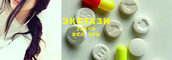 а пвп мука Балабаново