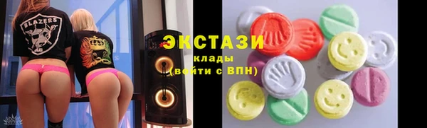 дурь Балахна