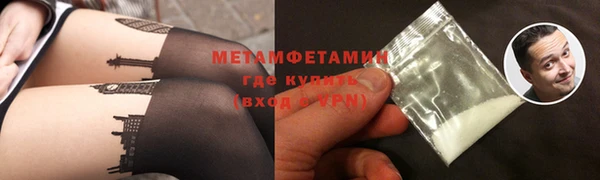 2c-b Баксан