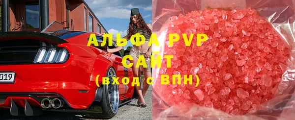 винт Аркадак