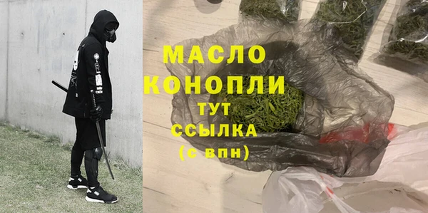 дурь Балахна