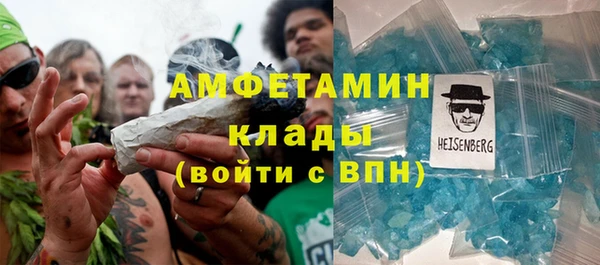 а пвп мука Балабаново