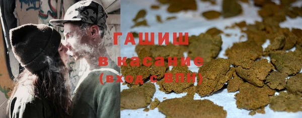 2c-b Баксан