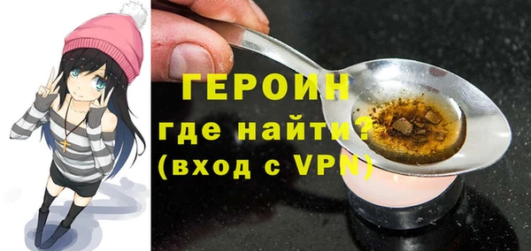 винт Аркадак