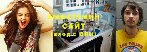 а пвп мука Балабаново
