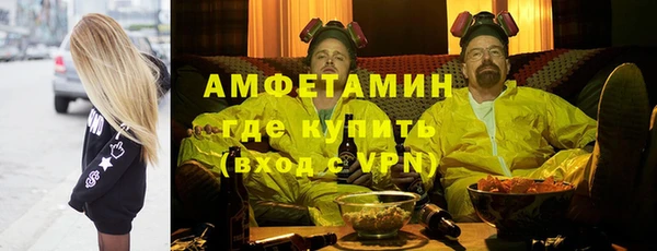 jwh Бронницы