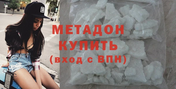 2c-b Баксан