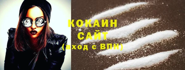 дурь Балахна