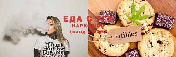 дурь Балахна