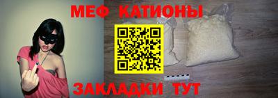 гашик Мариинск