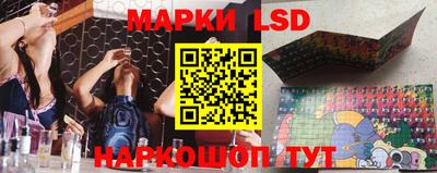 гашик Мариинск
