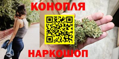 МДМА Малгобек