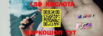 твердый Малоярославец
