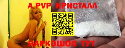 твердый Малоярославец