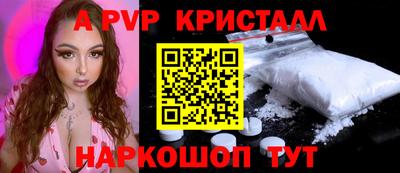 твердый Малоярославец