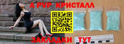 твердый Малоярославец