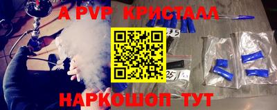 твердый Малоярославец