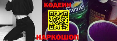 гашик Мариинск