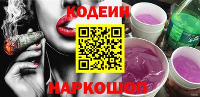 твердый Малоярославец