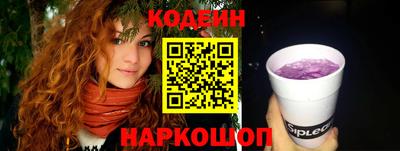 МДМА Малгобек