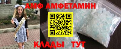 МДМА Малгобек