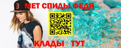 МДМА Малгобек
