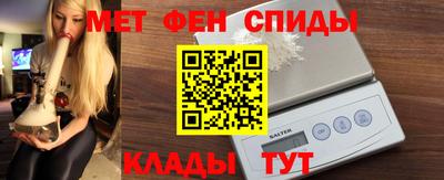МДМА Малгобек