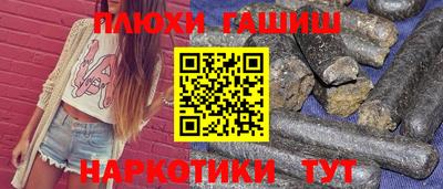 твердый Малоярославец
