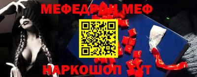 твердый Малоярославец
